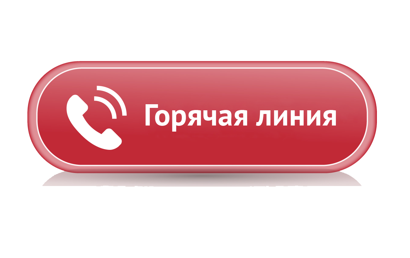 Начните беспокоиться о своем здоровье прежде, чем оно начнет беспокоить вас.