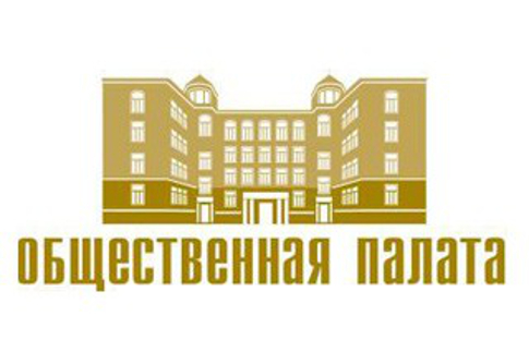 Гражданское общество