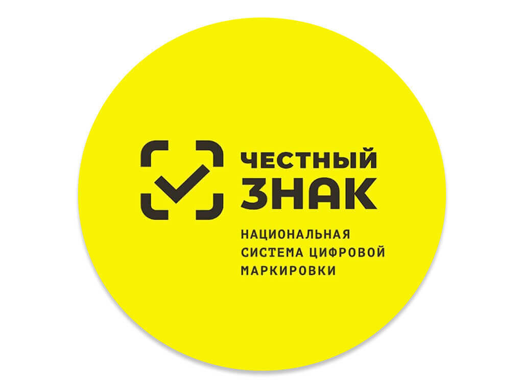 Честный Знак в 2023 году продлил мораторий на проверки бизнеса, но с одним нюансом..