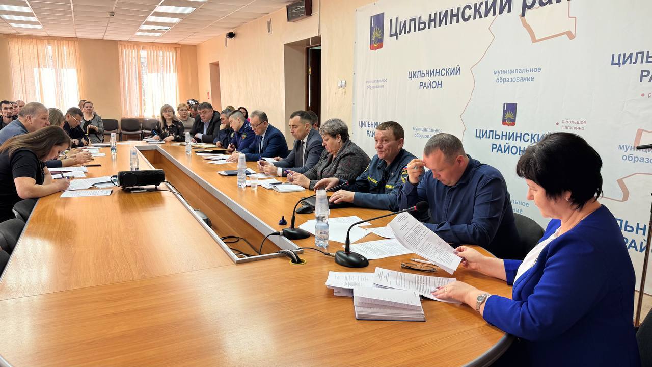 Заседание антитеррористической комиссии.