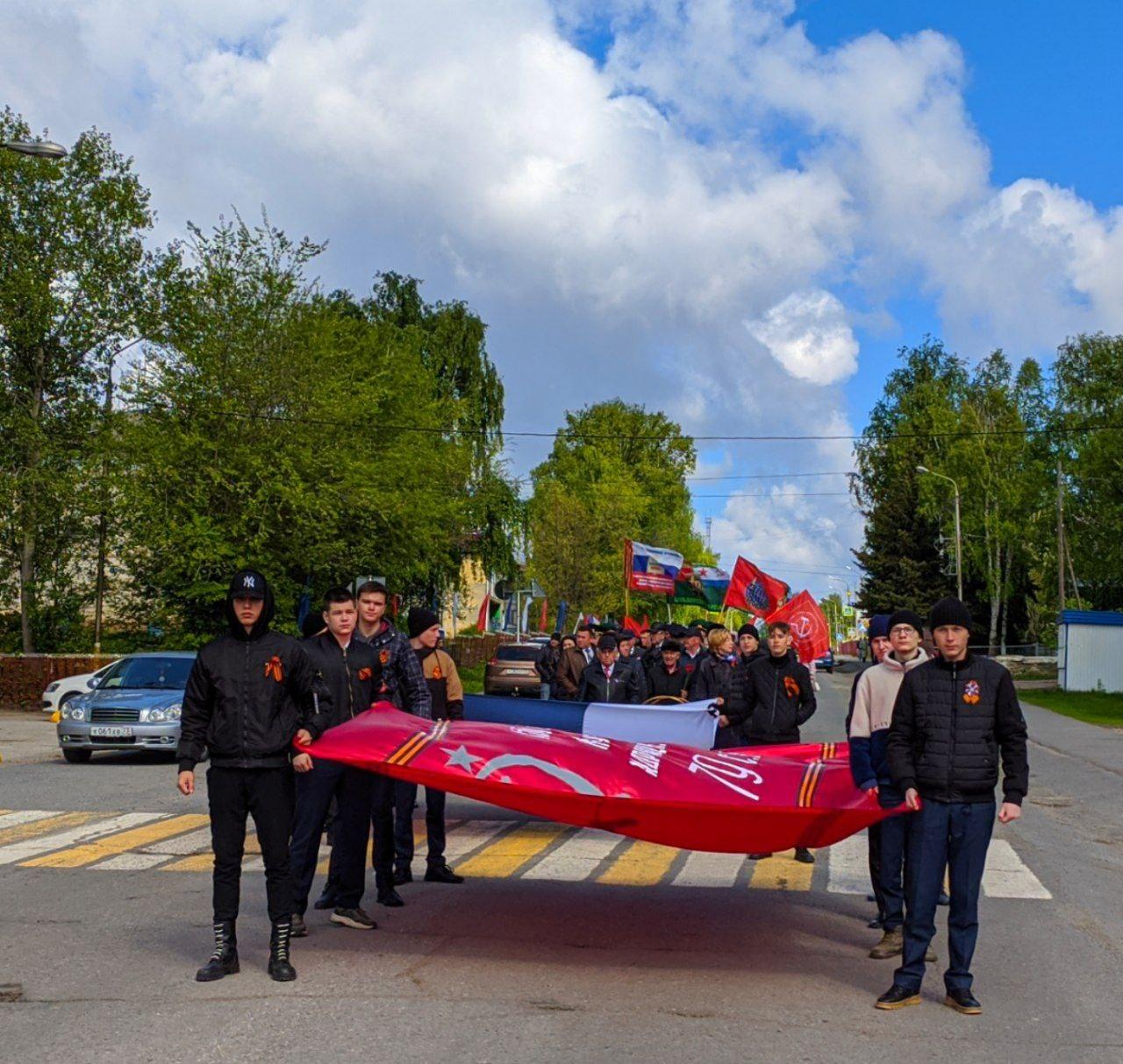 В Большом Нагаткино прошёл торжественный митинг.