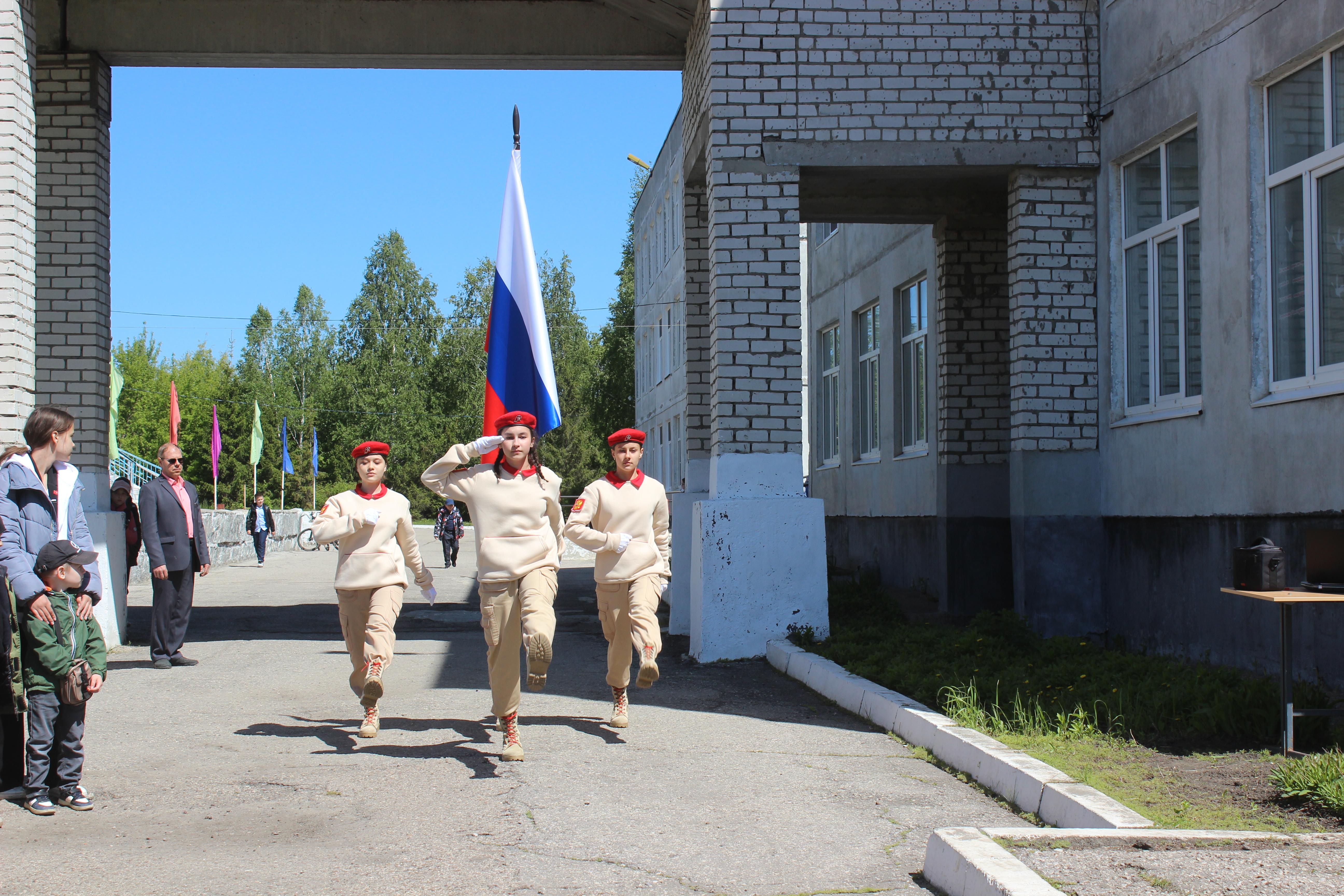 Открыли мемориальную доску.