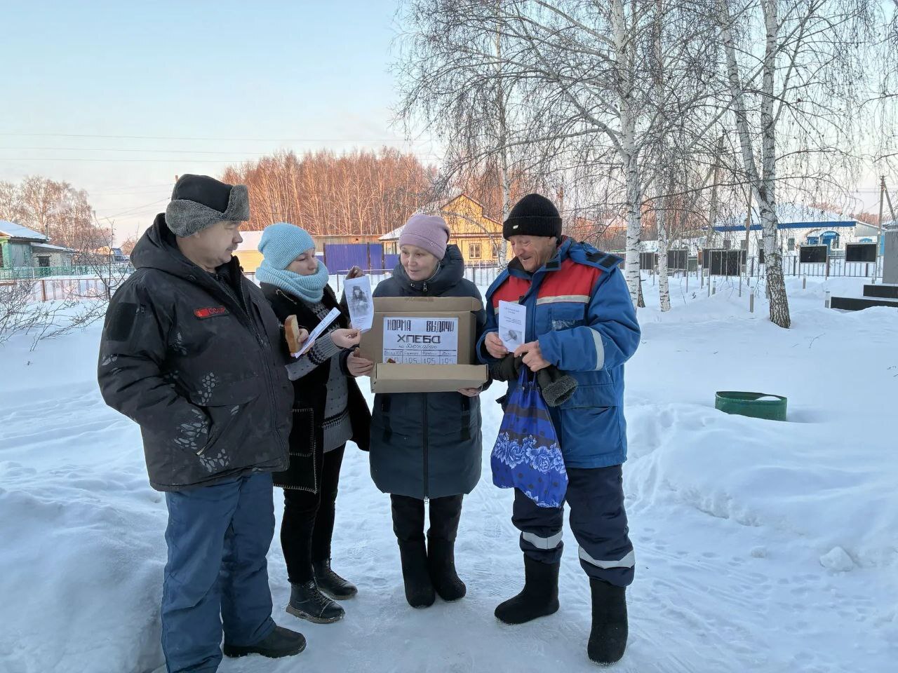 Блокадный хлеб.