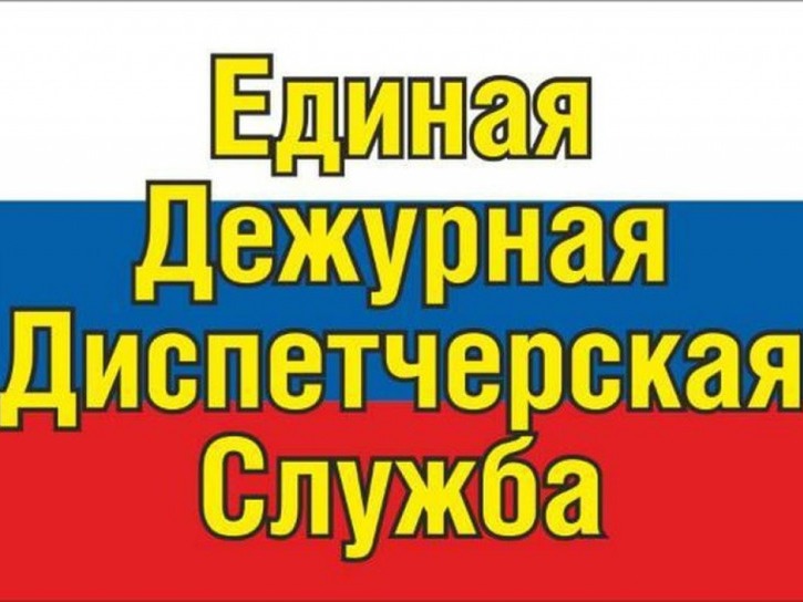 Жителей Ульяновской области предупредили о режиме повышенной готовности из-за высокой пожарной опасности.