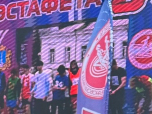 🏃‍♂️ Областная эстафета: Цильнинский район — 7-е место!.