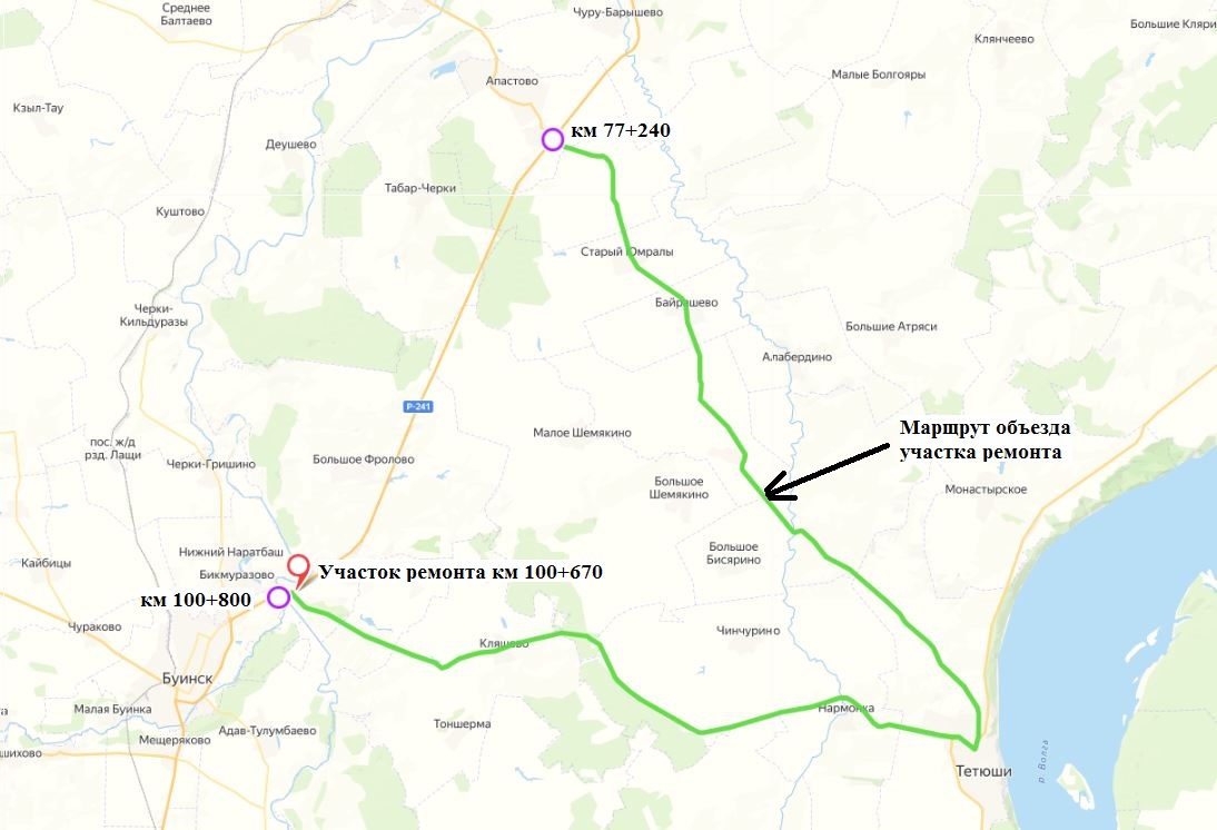 Маршрут объезда участка ремонта Р-241 км 100+670.