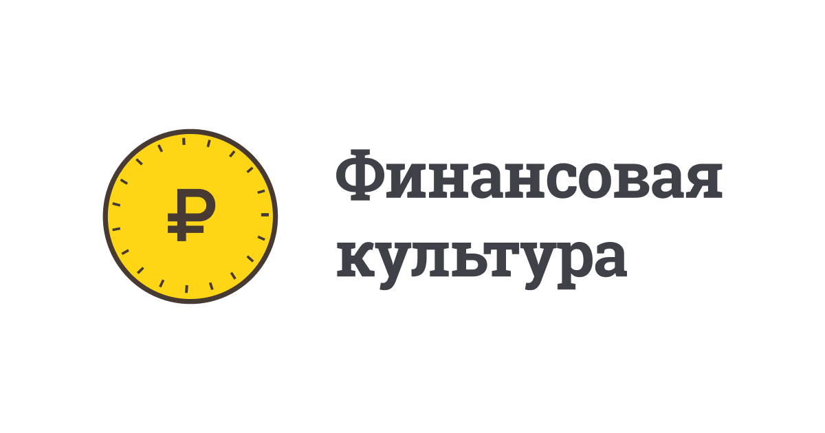 О проведении шестой недели ежемесячной акции «Формирование финансовой культуры населения Ульяновской области» в 2023 году.