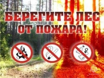 Ожидается «желтый» уровень опасности.