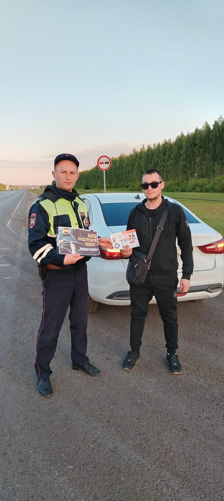 Госавтоинспекция провела общеобластное профилактическое мероприятие «Встречная полоса».