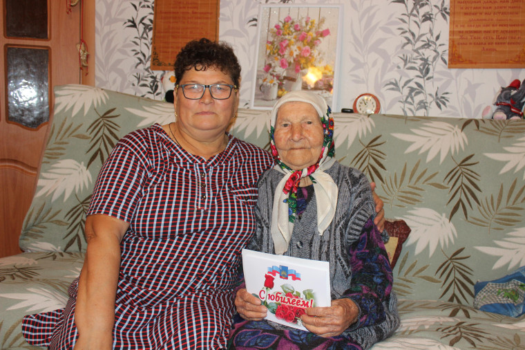 Только 105. Только 105.