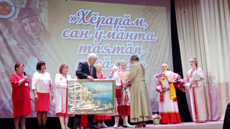 Восславим женщину родную. Восславим женщину родную.