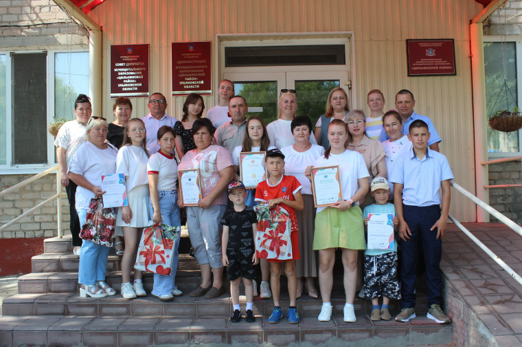Фестиваль финансовой грамотности. Фестиваль финансовой грамотности.