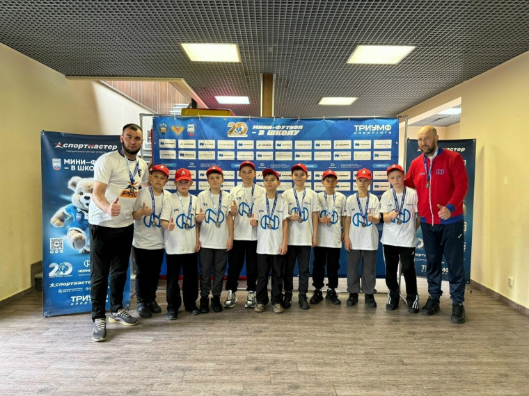 🏆⚽️ Команда «Платон-Волга-Цильна» приняла участие в розыгрыше всероссийского фестиваля «Кубок Триумфа» 2026 года, который прошел в Нижегородской области..