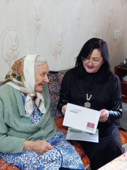 Поздравляем с юбилеем. Поздравляем с юбилеем.