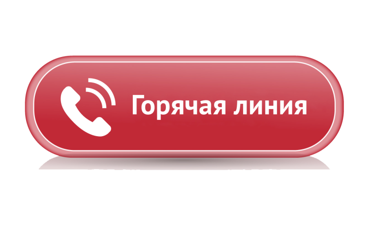 Начните беспокоиться о своем здоровье прежде, чем оно начнет беспокоить вас. Начните беспокоиться о своем здоровье прежде, чем оно начнет беспокоить вас.