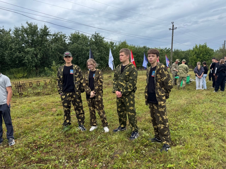 Слёт казачьей молодёжи.