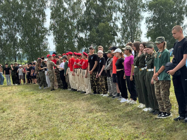 Слёт казачьей молодёжи.