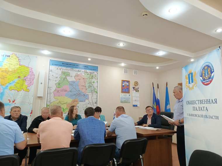 ✅Состоялась выездная комиссия Общественной палаты Ульяновской области по вопросам местного самоуправления и развития сельских территорий..