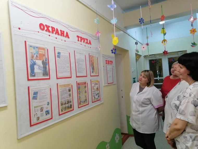Отчет о выполнении плана мероприятий, проведённых в рамках месячника охраны труда  с 6 по 30 апреля 2026 года.